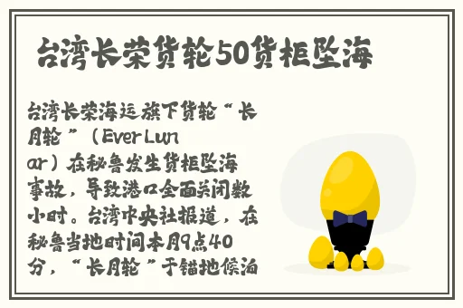 可约可空降APP